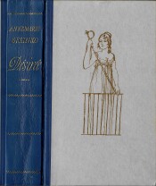 Buch-Sammler.de - Cover von Désirée